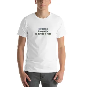 Time Short-Sleeve Men's T-Shirt